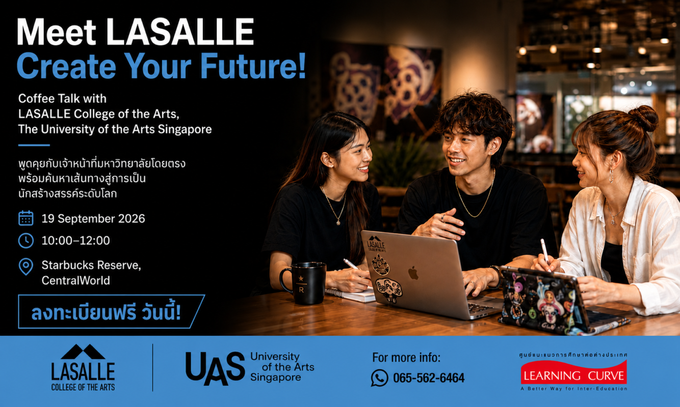 Meet LASALLE Create Your Future!