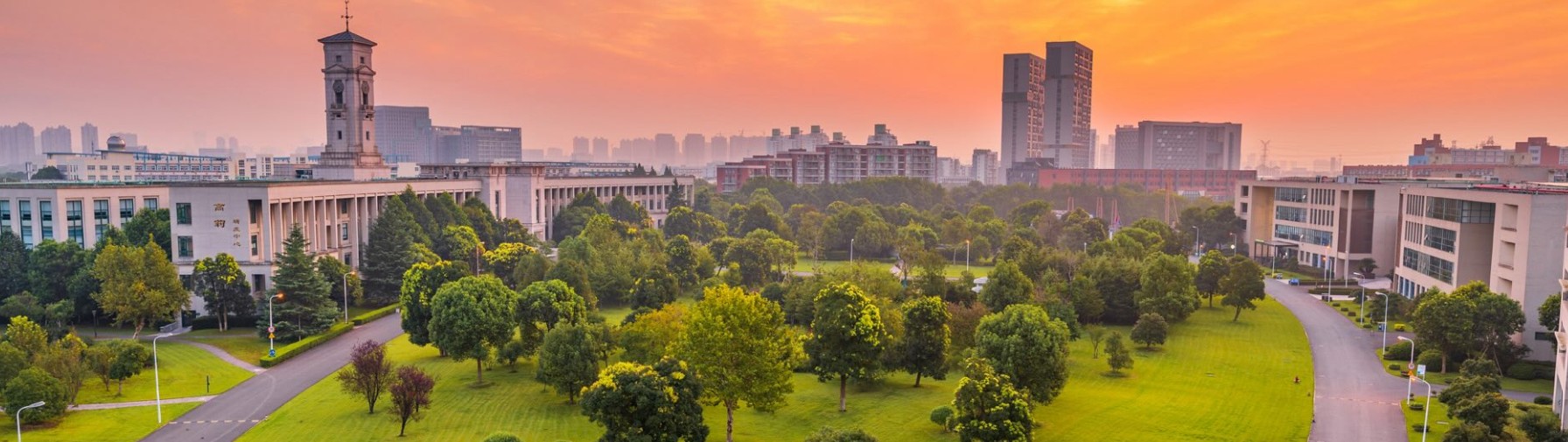 NottinghamNingbo_Landscape NottinghamNingbo Landscape